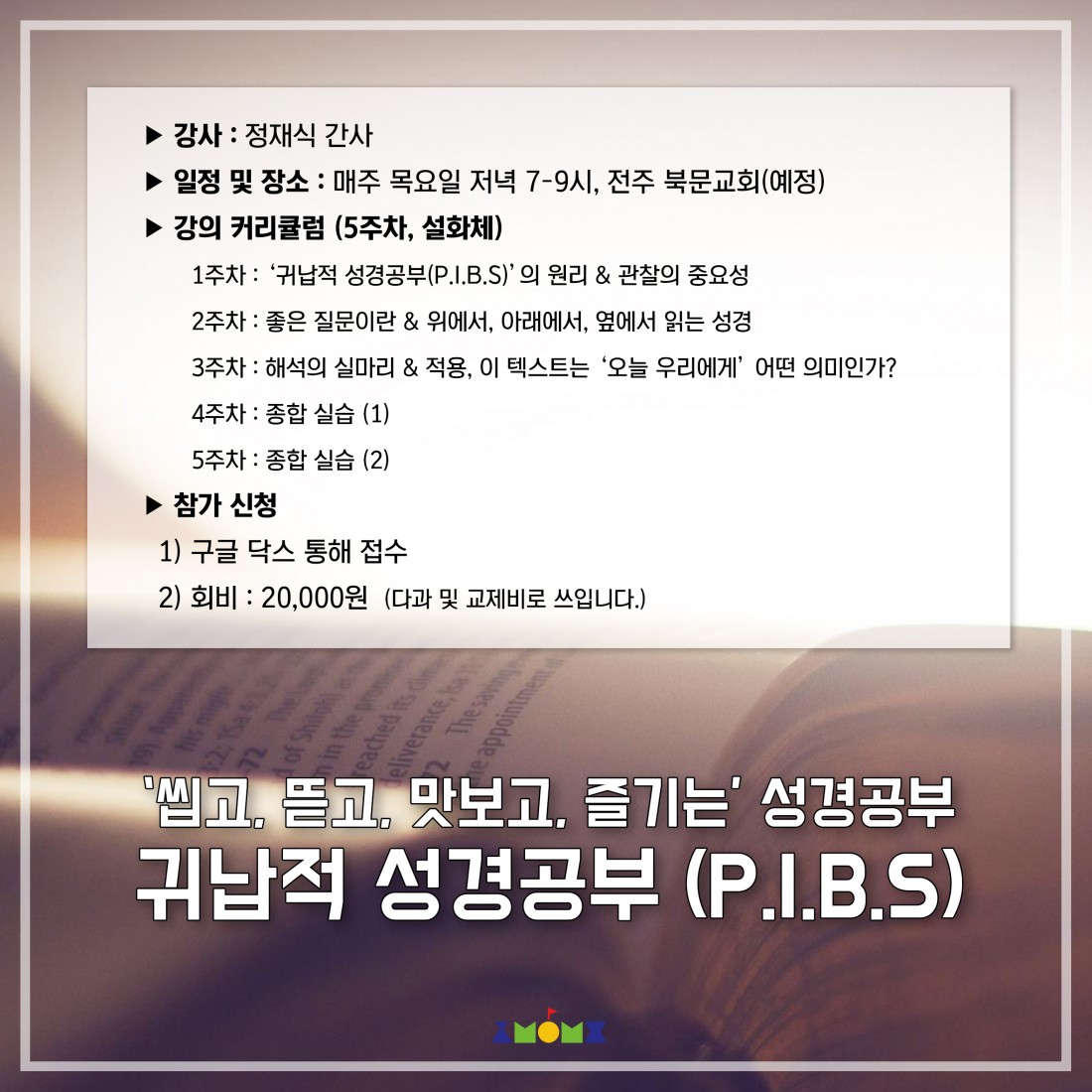196953bed0cafdd1c0e3678f28accce1_1593504807_73.jpg