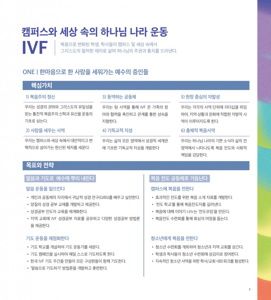 ae4e0959c75cae29347c4edfc1cabafe_1737684977_6607.jpg