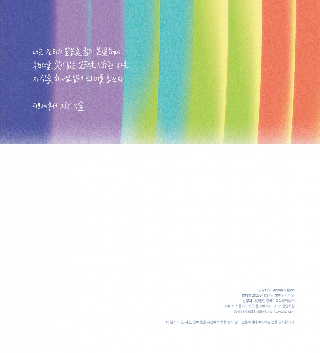ae4e0959c75cae29347c4edfc1cabafe_1737685065_8043.jpg