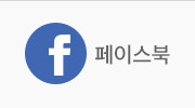 페이스북